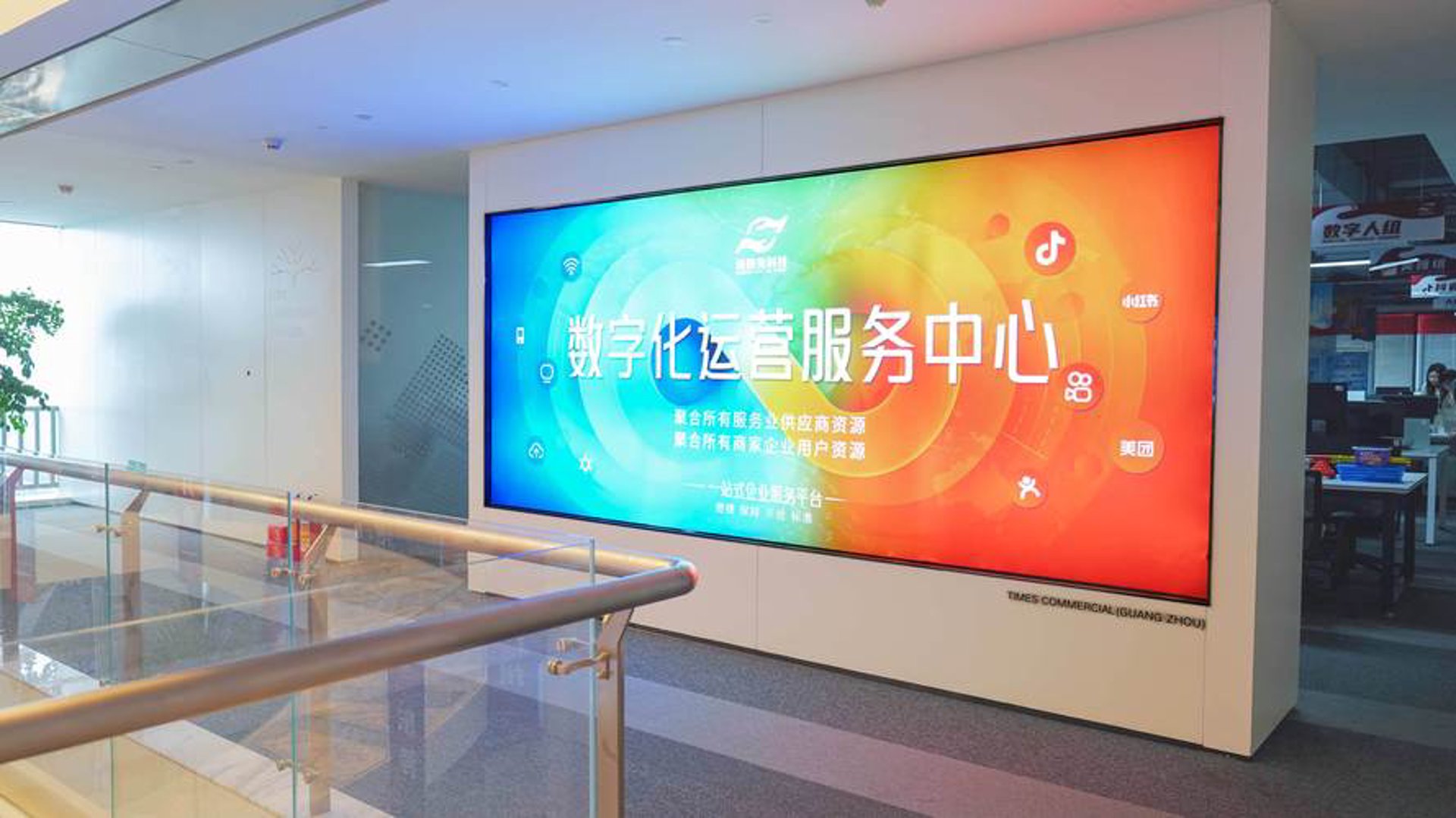 浪旅网络工作室